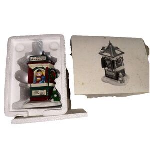 Vintage Christmas "Tour The Village" Snow Village Retired Dept 56 Piece with Box